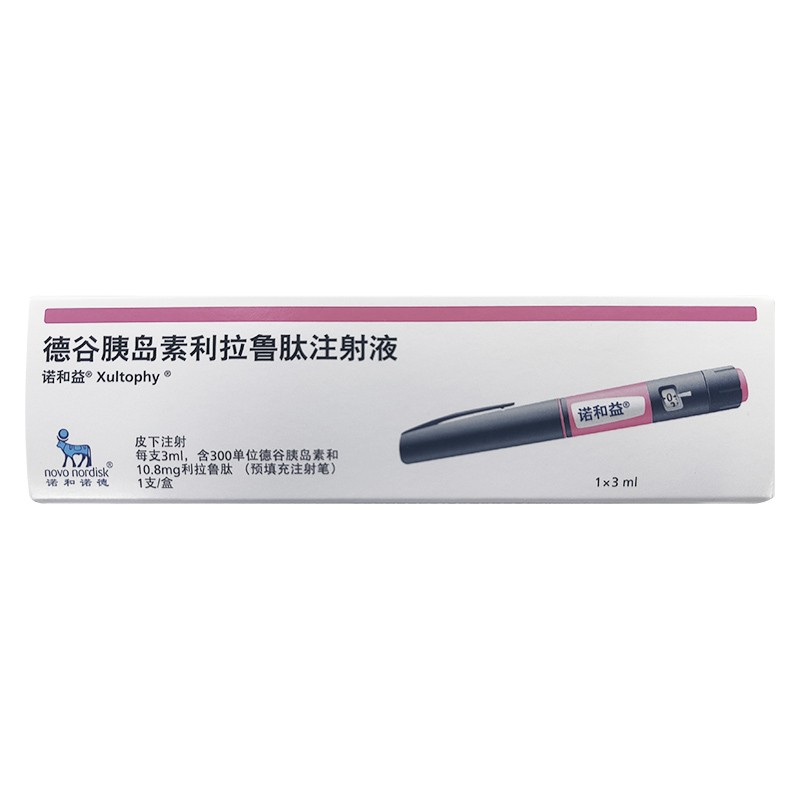 Liraglutide injection 18mg